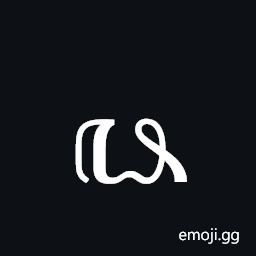 Javanese Letter Pa Murda Symbol
