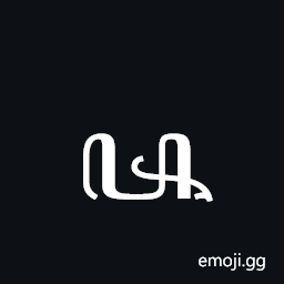 Javanese Letter Sa Mahaprana Symbol
