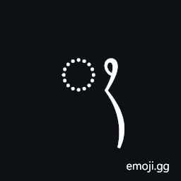 Javanese Sign Wignyan Symbol