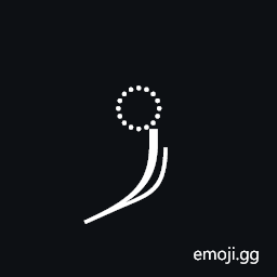 Javanese Vowel Sign Suku Symbol