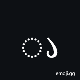 Javanese Vowel Sign Tolong Symbol