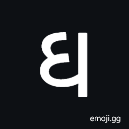 Kaithi Letter Gha Symbol