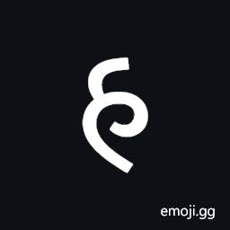Kaithi Letter Ha Symbol