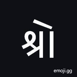 Kaithi Letter O Symbol