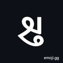 Kaithi Letter Pha Symbol
