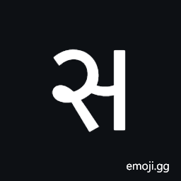Kaithi Letter Sa Symbol
