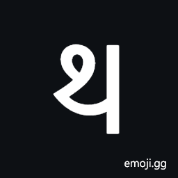Kaithi Letter Tha Symbol