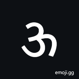 Kaithi Letter Uu Symbol