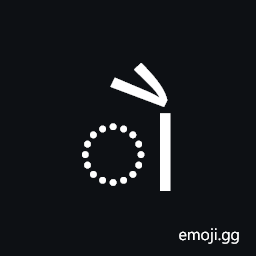 Kaithi Vowel Sign Au Symbol