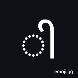 Kaithi Vowel Sign Ii Symbol