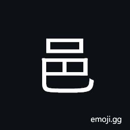 Kangxi Radical City Symbol