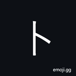 Kangxi Radical Divination Symbol
