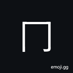 Kangxi Radical Down Box Symbol