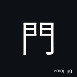 Kangxi Radical Gate Symbol