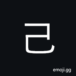 Kangxi Radical Oneself Symbol