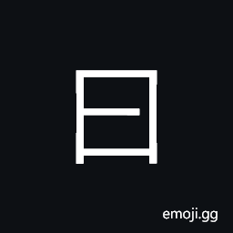 Kangxi Radical Say Symbol