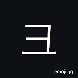 Kangxi Radical Snout Symbol