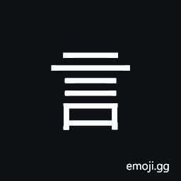Kangxi Radical Speech Symbol