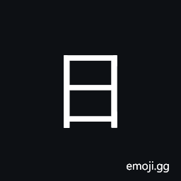 Kangxi Radical Sun Symbol