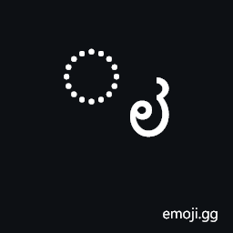 Kannada Ai Length Mark Symbol