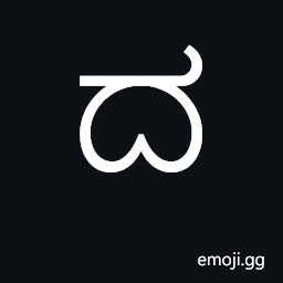 Kannada Letter Da Symbol