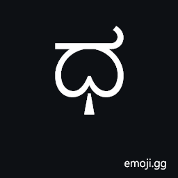 Kannada Letter Dha Symbol