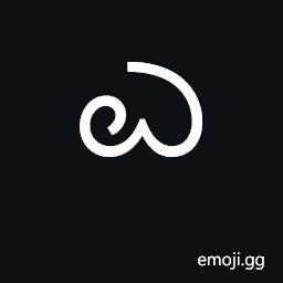 Kannada Letter E Symbol