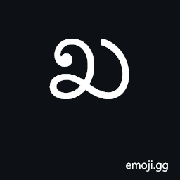 Kannada Letter Kha Symbol