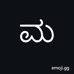 Kannada Letter Ma Symbol