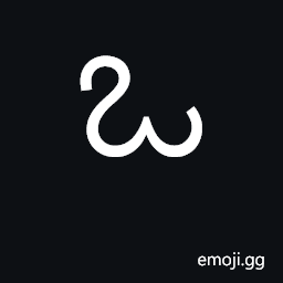 Kannada Letter O Symbol
