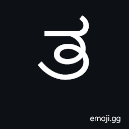 Kannada Letter Ta Symbol