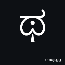 Kannada Letter Tha Symbol