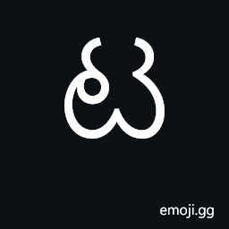 Kannada Letter Tta Symbol