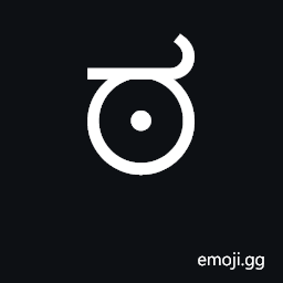 Kannada Letter Ttha Symbol