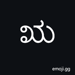 Kannada Letter Vocalic R Symbol