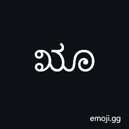 Kannada Letter Vocalic Rr Symbol