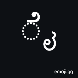 Kannada Vowel Sign Ai Symbol