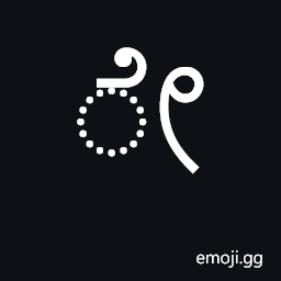 Kannada Vowel Sign Ee Symbol