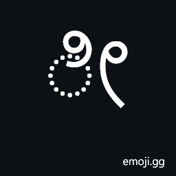 Kannada Vowel Sign Ii Symbol