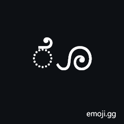 Kannada Vowel Sign O Symbol