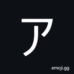 Katakana Letter A Symbol
