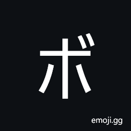 Katakana Letter Bo Symbol