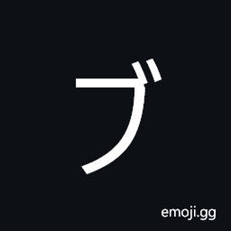 Katakana Letter Bu Symbol