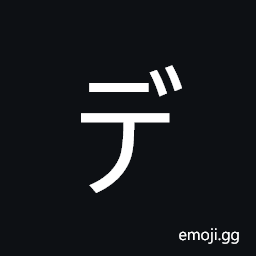 Katakana Letter De Symbol