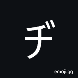 Katakana Letter Di Symbol