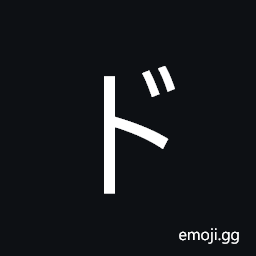 Katakana Letter Do Symbol