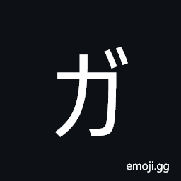 Katakana Letter Ga Symbol