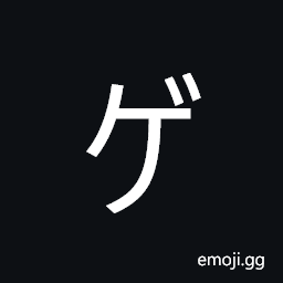 Katakana Letter Ge Symbol