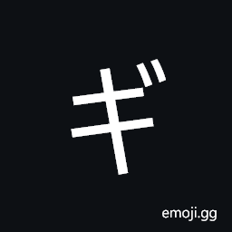 Katakana Letter Gi Symbol