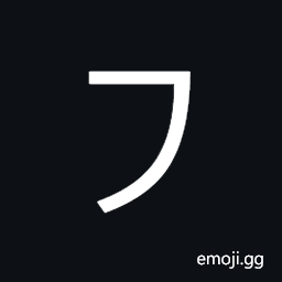 Katakana Letter Hu Symbol